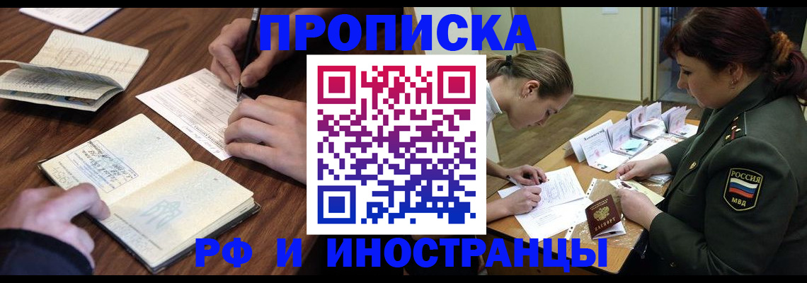 форма 3 в Красновишерске